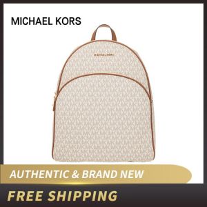 Michael Kors Abbey Large Backpack Brown MK Signature PVC Leather 2019 35F8GAYB7B/35F8SAYB7B/35S9GAYB6B/35T9GAYB6L/35S7SAYB1L